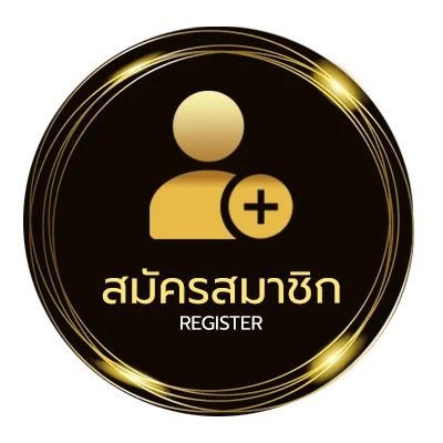 สมัครสมาชิก เครดิตฟรี twitter ใหม่ ล่าสุด ง่ายสุด ๆ